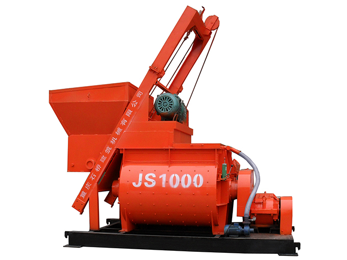 贵州JS1000型双卧轴强制式搅拌机