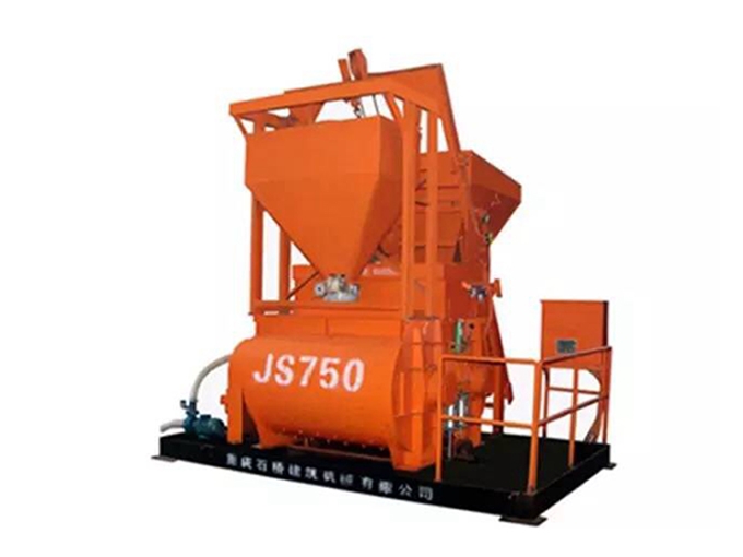 JS750型双卧轴强制式搅拌机